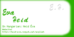 eva heid business card